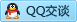 QQ在线咨询316697119